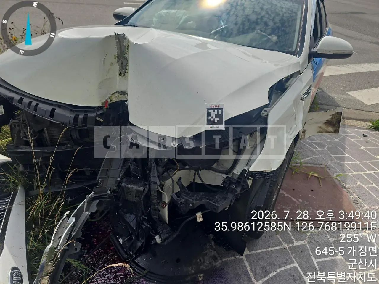 Photo 2 of 7: 2021 Kia K5, VIN KNAGU416BNA407016 — Korean insurance auction