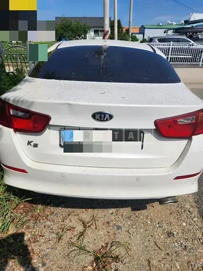 Photo 1 of 4: 2014 Kia K5 2.0 LPG — Korean insurance auction