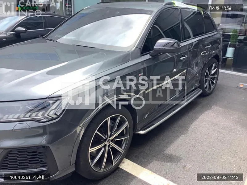 Photo 2 of 16: 2021 Audi Q7 55 TFSI quattro, VIN WAUZZZ4M8MD018000 — Korean insurance auction