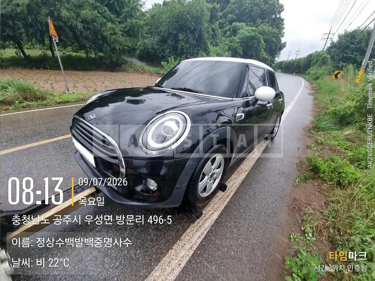 Photo 2 of 21: 2019 MINI Cooper Five-Door, VIN WMWXU1103K2H34453 — Korean insurance auction