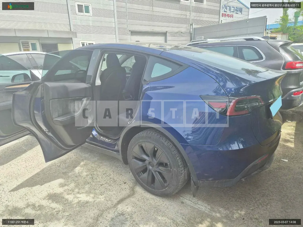 Photo 2 of 22: 2024 Tesla Model Y Long Range, VIN LRWYGCEKXRC615934 — Korean insurance auction