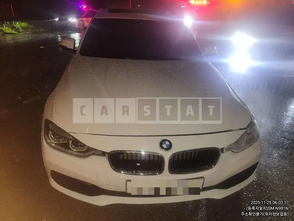 Photo 2 of 27: 2015 BMW 320d — Korean insurance auction