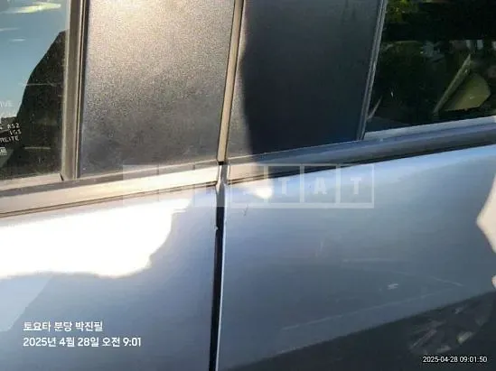 Photo 2 of 24: 2023 Toyota RAV4 Hybrid — Korean insurance auction