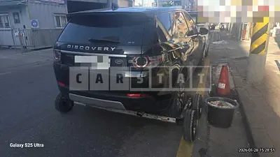 Photo 1 of 12: 2017 Land Rover Discovery Sport 2.0d — Korean insurance auction