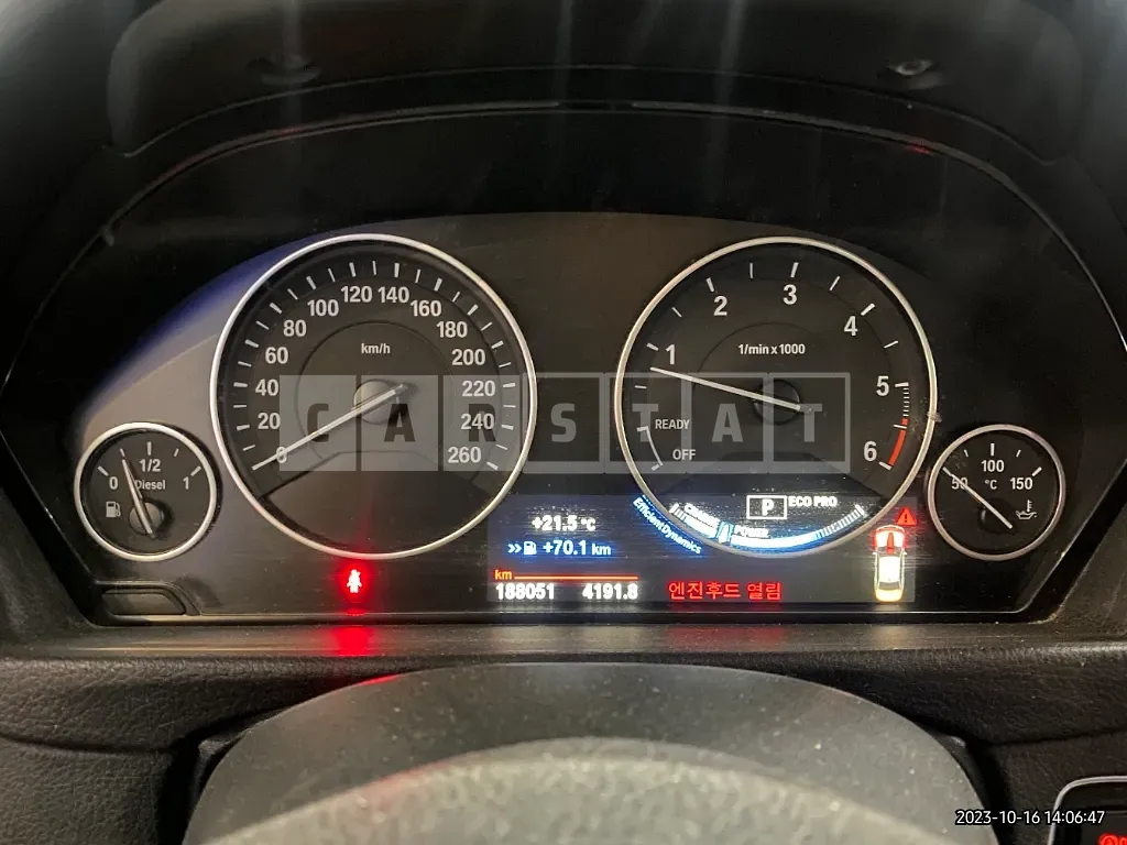 Photo 2 of 31: 2016 BMW 320d EfficientDynamics Edi, VIN WBA8D1105GK655830 — Korean insurance auction