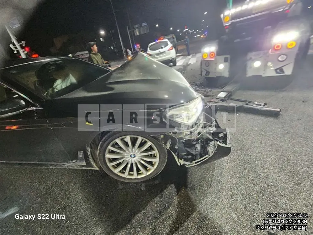 Photo 2 of 4: 2016 BMW 730Ld xDrive — Korean insurance auction