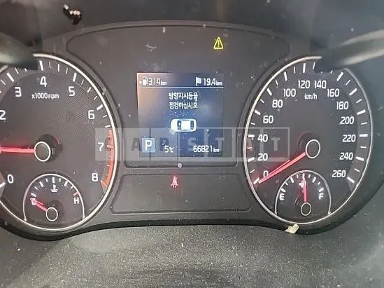 Photo 2 of 8: 2019 Kia K5, VIN KNAGU411BKA304299 — Korean insurance auction