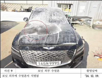 Photo 1 of 47: 2022 Hyundai GV80, VIN KMTHB81DDNU093748 — Korean insurance auction