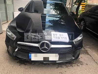 Photo 1 of 5: 2021 Mercedes-Benz A200 d Sedan, VIN W1K3G1CB5MJ276627 — Korean insurance auction