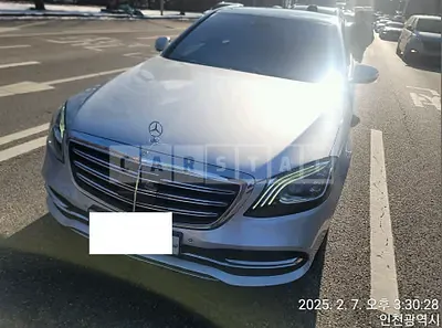 Photo 1 of 15: 2018 Mercedes-Benz S400d 4Matic L — Korean insurance auction