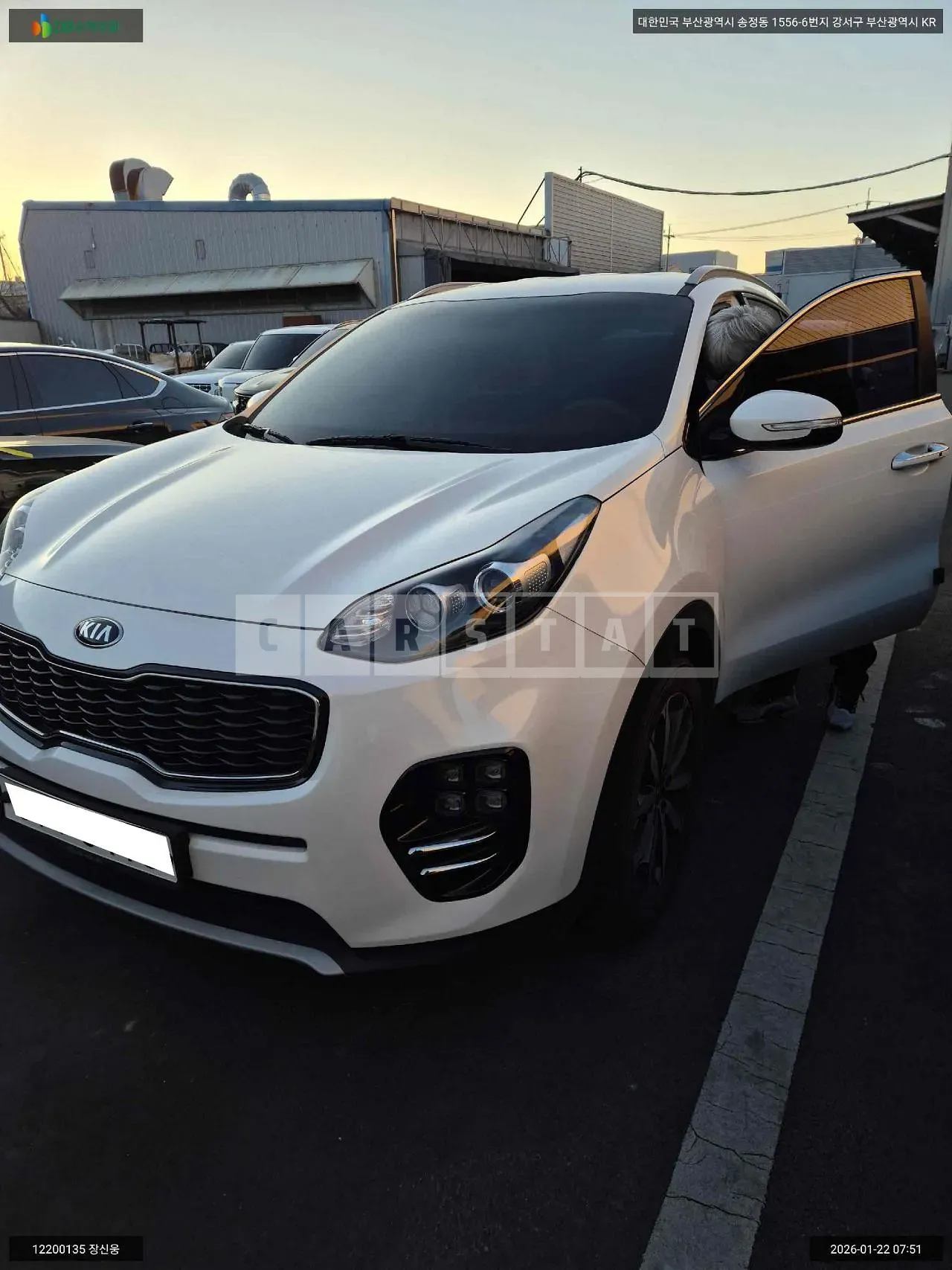Photo 2 of 14: 2017 Kia Sportage, VIN KNAP781ABJK309854 — Korean insurance auction