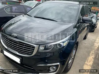 Photo 1 of 15: 2017 Kia Carnival Limousine, VIN KNAMB81ABJS373582 — Korean insurance auction