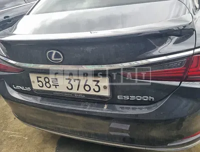 Photo 1 of 22: 2019 Lexus ES300h, VIN JTHB21B10K2023749 — Korean insurance auction