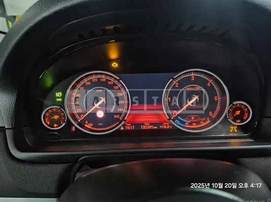 Photo 2 of 20: 2016 BMW 520d — Korean insurance auction