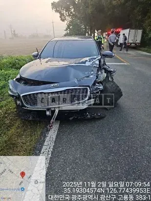 Photo 2 of 11: 2019 Kia K9, VIN KNAS3418DKS005299 — Korean insurance auction