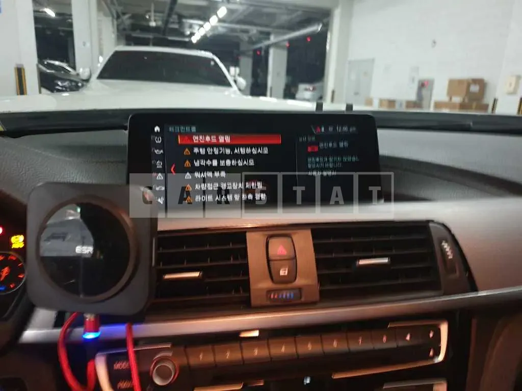 Photo 2 of 18: 2018 BMW 320d M Sport Package WLTP, VIN WBA8C5102JK736589 — Korean insurance auction