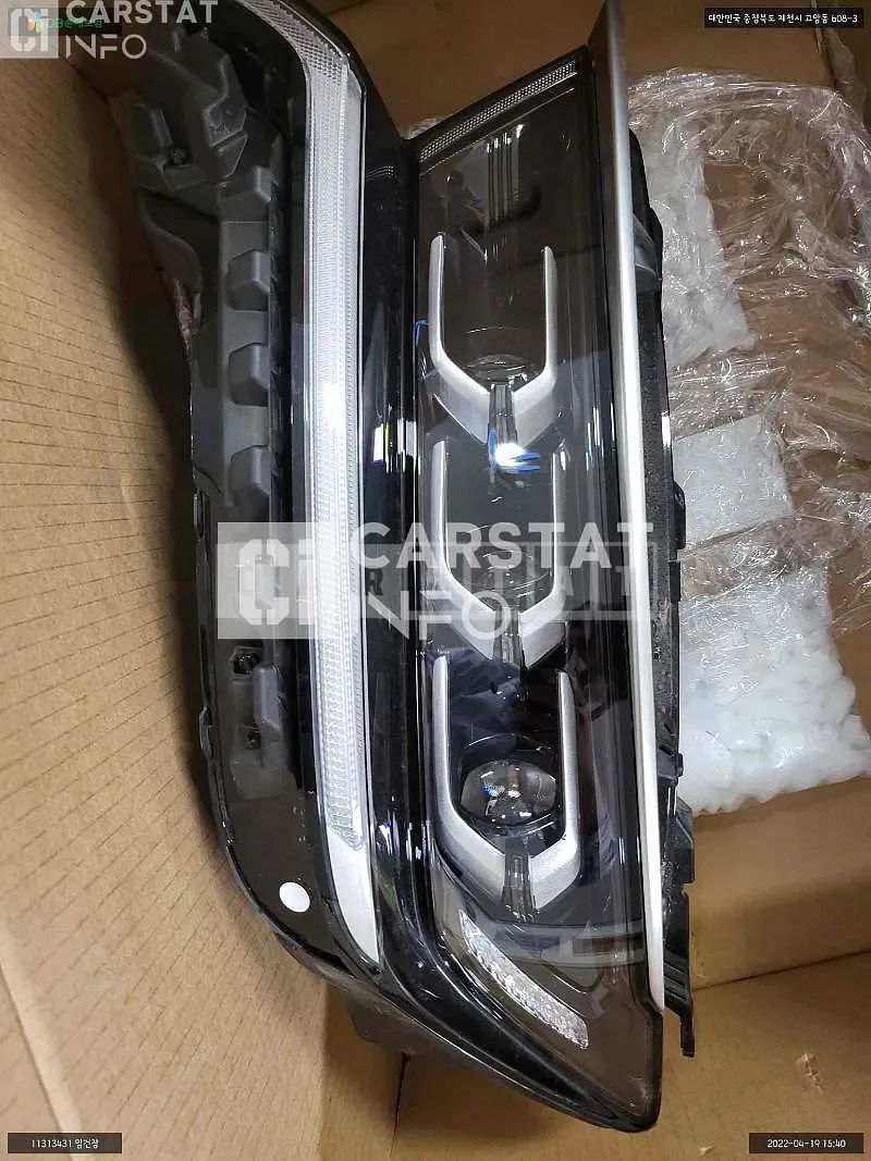 Photo 2 of 11: 2022 Kia Light Sorento Hybrid, VIN KNARL81GBNA085280 — Korean insurance auction