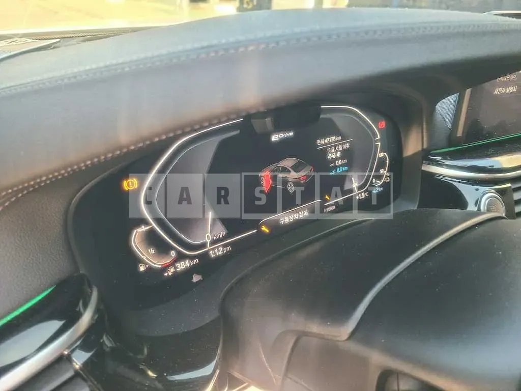 Photo 2 of 12: 2021 BMW 530e, VIN WBA51AG0XMCG85918 — Korean insurance auction