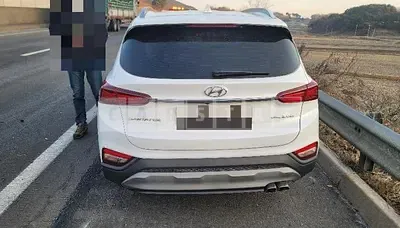 Photo 1 of 7: 2018 Hyundai Santa Fe 2.0 (4WD), VIN KMHS281BDKU089944 — Korean insurance auction
