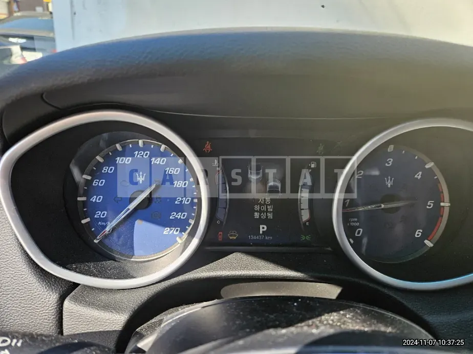 Photo 2 of 21: 2015 Maserati Ghibli Diesel — Korean insurance auction