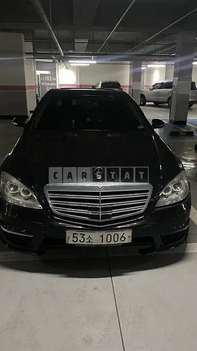 Photo 1 of 7: 2026 Mercedes-Benz S350L — Korean insurance auction