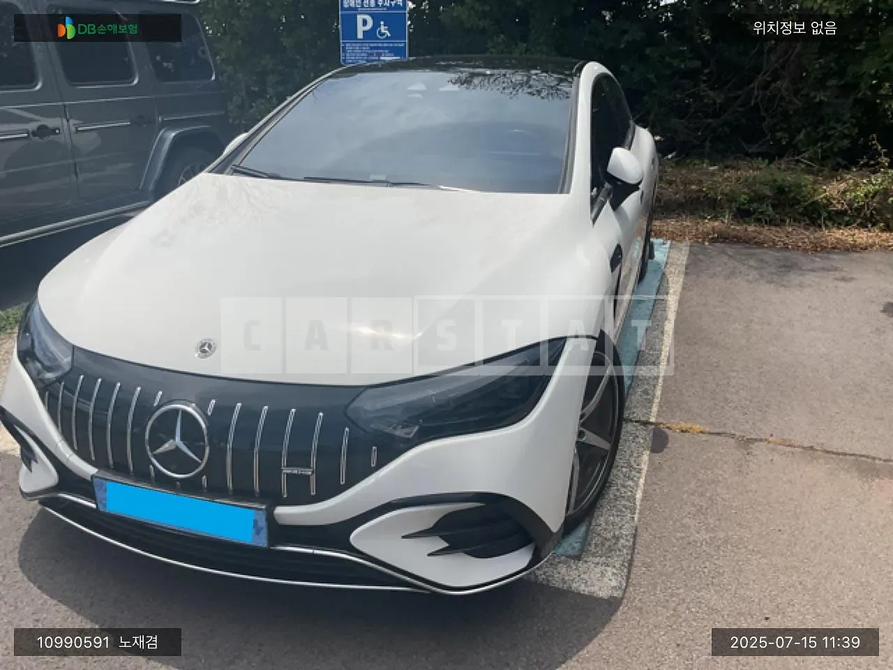 Photo 2 of 14: 2024 Mercedes-Benz EQE 350, VIN W1KEG1CB2RF049432 — Korean insurance auction