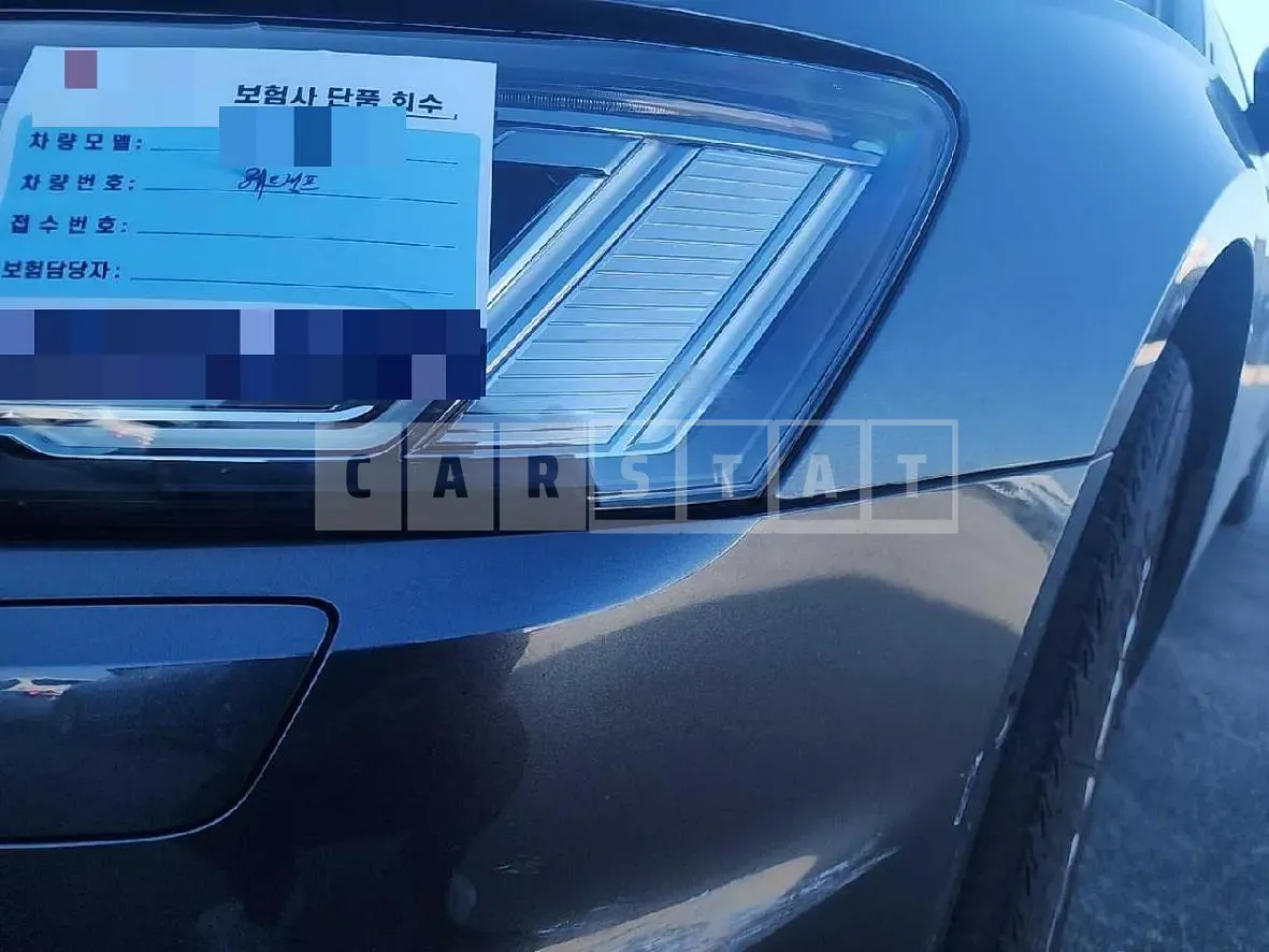 Photo 2 of 6: 2020 Audi (parts) A6 Headlamp — Korean insurance auction