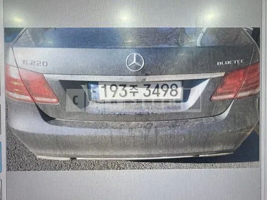 Photo 2 of 7: 2016 Mercedes-Benz E220 BlueTec, VIN WDDHF0AB0GB241935 — Korean insurance auction