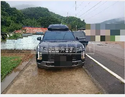 Photo 1 of 6: 2023 Hyundai Palisade — Korean insurance auction