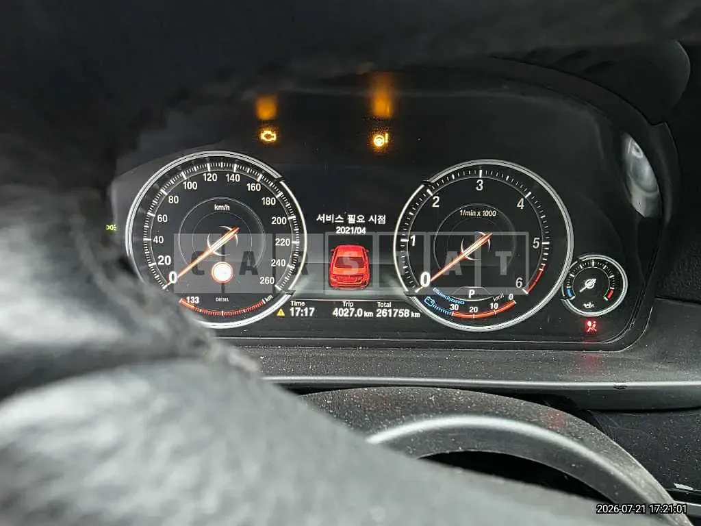 Photo 2 of 11: 2016 BMW 520d — Korean insurance auction