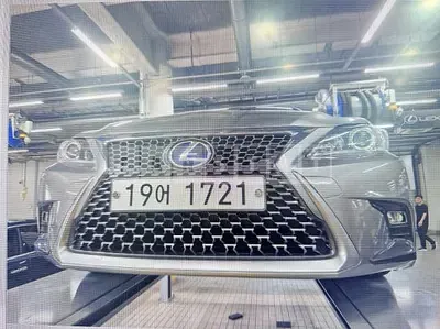 Photo 1 of 10: 2018 Lexus CT200h — Korean insurance auction