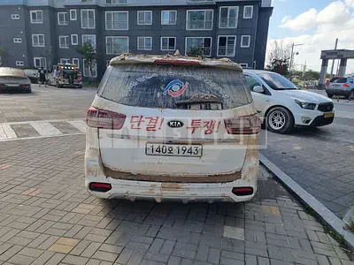 Photo 1 of 8: 2020 Kia Carnival, VIN KNAME81ABLS639620 — Korean insurance auction