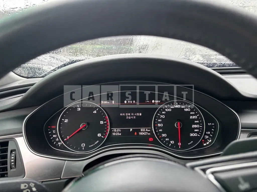 Photo 2 of 21: 2015 Audi A6 45 TDI quattro, VIN WAUZZZ4G8FN040599 — Korean insurance auction