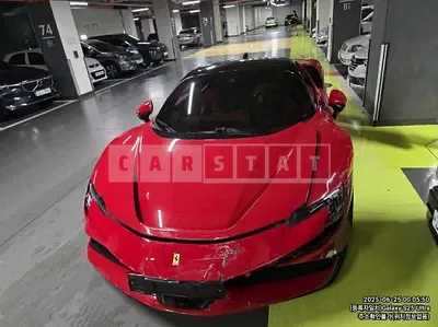 Photo 1 of 50: 2022 Ferrari SF90 Stradale — Korean insurance auction