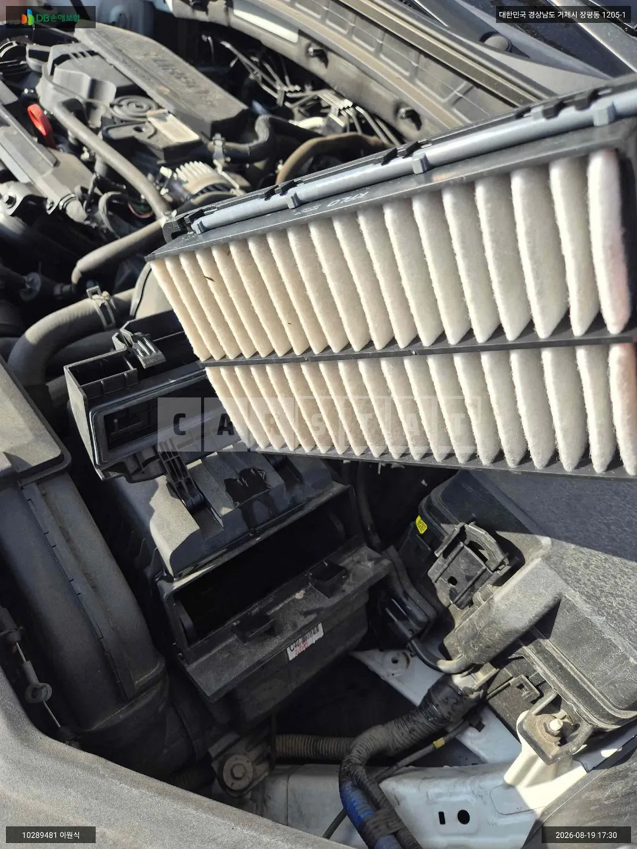 Photo 2 of 8: 2021 Hyundai Tucson, VIN KMHJC81BGMU044583 — Korean insurance auction