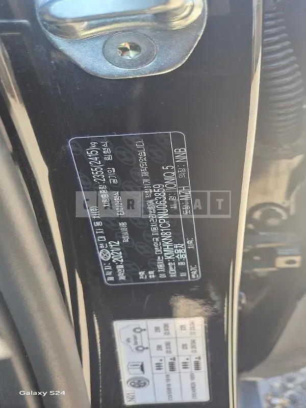 Photo 2 of 27: 2021 Hyundai IONIQ [Jeju EV] [Special Delivery] 2023 IONIQ 6 Long Range [EV] 2WD Prestige, VIN KMHKN81CPNU063859 — Korean insurance auction