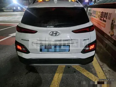 Photo 1 of 8: 2020 Hyundai Kona Electric Car — Korean insurance auction