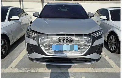 Photo 1 of 23: 2023 Audi Q4 40 e-tron — Korean insurance auction