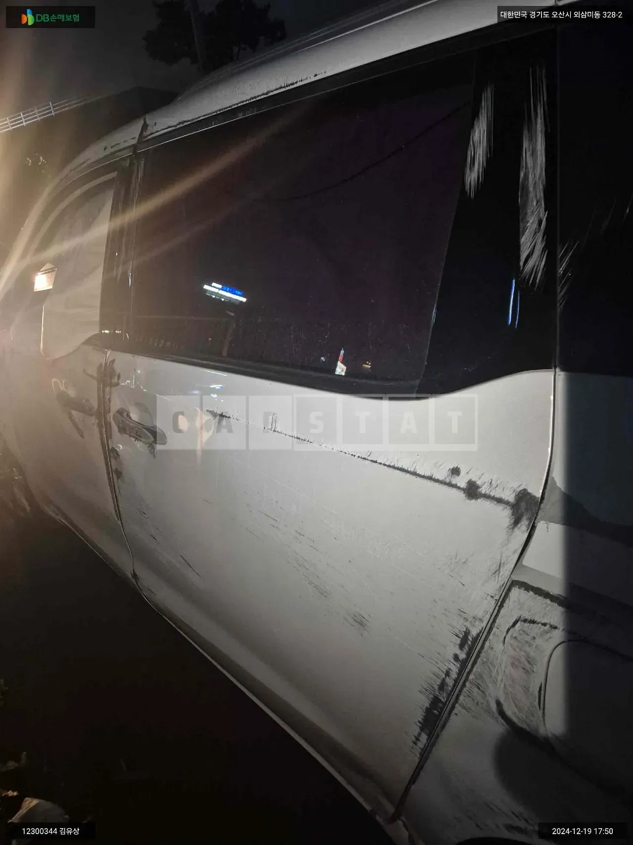 Photo 2 of 16: 2020 Kia Carnival, VIN KNAME81ABLS639629 — Korean insurance auction