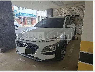 Photo 1 of 18: 2019 Hyundai Kona — Korean insurance auction