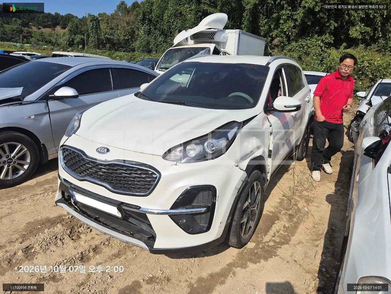 Photo 2 of 15: 2020 Kia Sportage, VIN KNAP681ABMK901382 — Korean insurance auction
