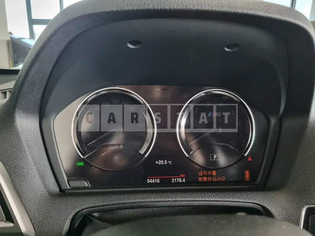 Photo 2 of 13: 2018 BMW M2, VIN WBS1J5100JVD21128 — Korean insurance auction