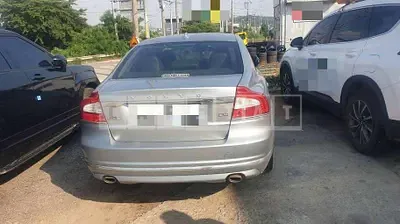 Photo 1 of 25: 2016 Volvo S80D4 — Korean insurance auction