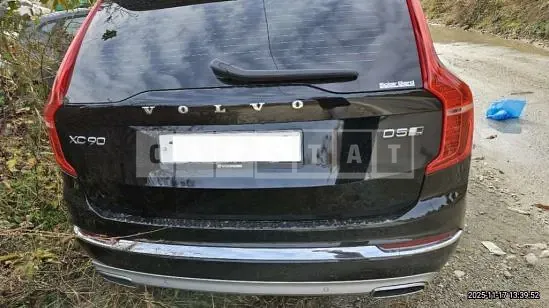 Photo 2 of 22: 2020 Volvo XC90 D5 AWD, VIN YV1LF68TCL1593369 — Korean insurance auction