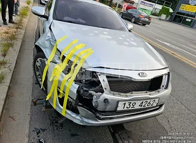 Photo 1 of 4: 2015 Kia K5 — Korean insurance auction