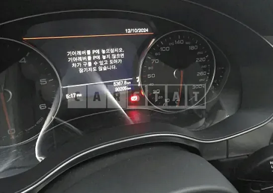 Photo 2 of 20: 2015 Audi A6 35 TDI — Korean insurance auction