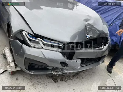 2023 BMW BMW 530i