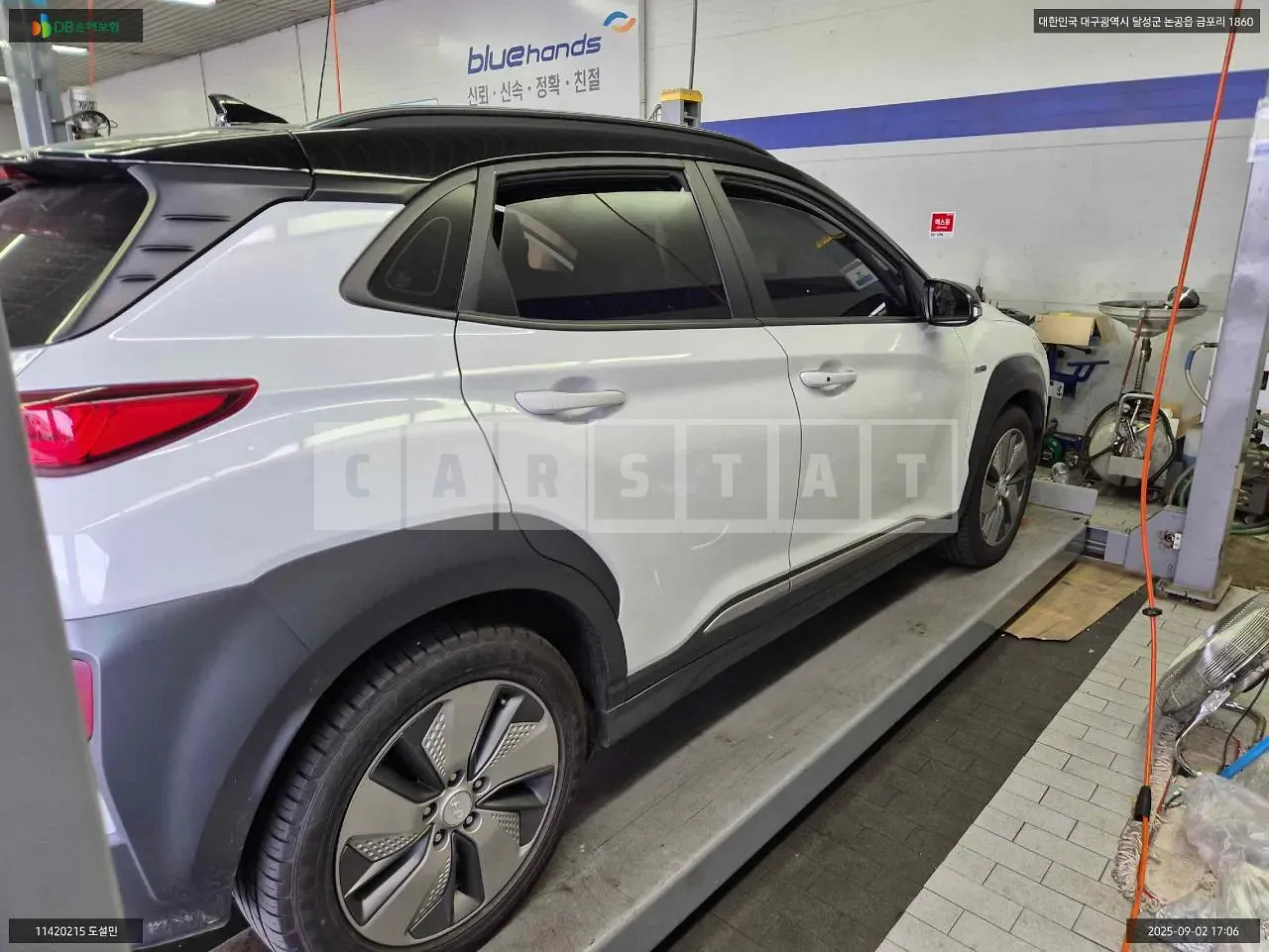 Photo 2 of 13: 2019 Hyundai Kona Electric, VIN KMHK381GFKU025259 — Korean insurance auction