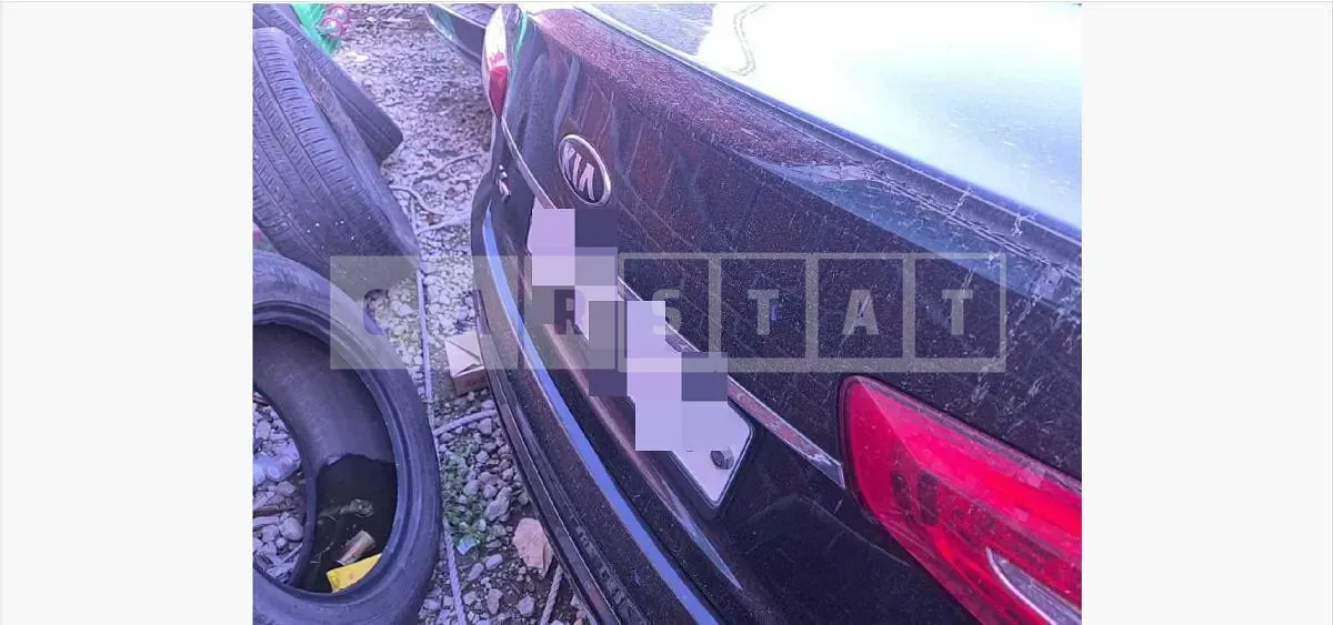 Photo 2 of 15: 2015 Kia K7 — Korean insurance auction