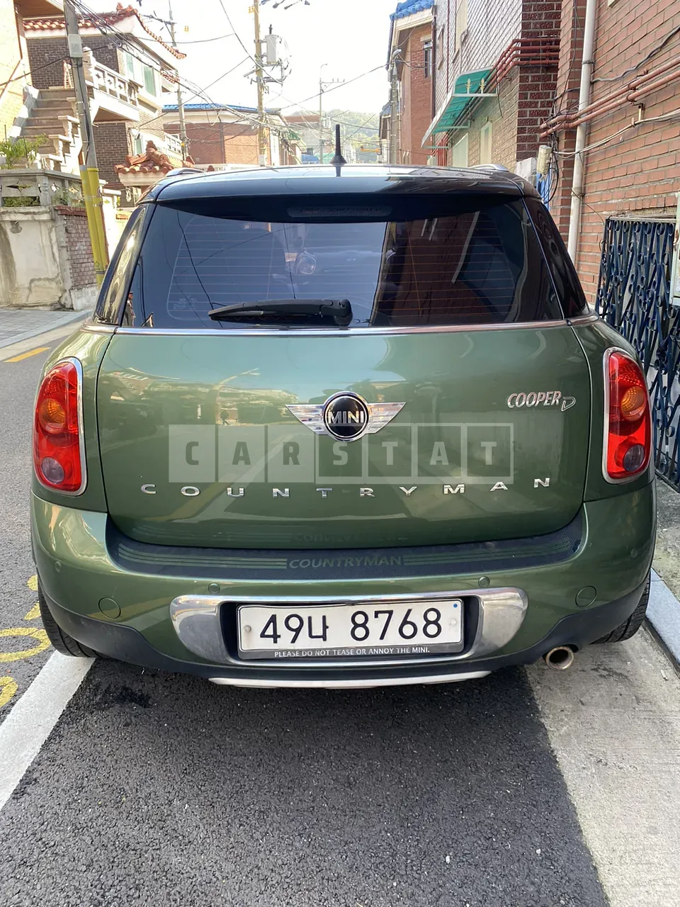 Photo 2 of 7: 2015 MINI Cooper D Countryman 2.0 — Korean insurance auction